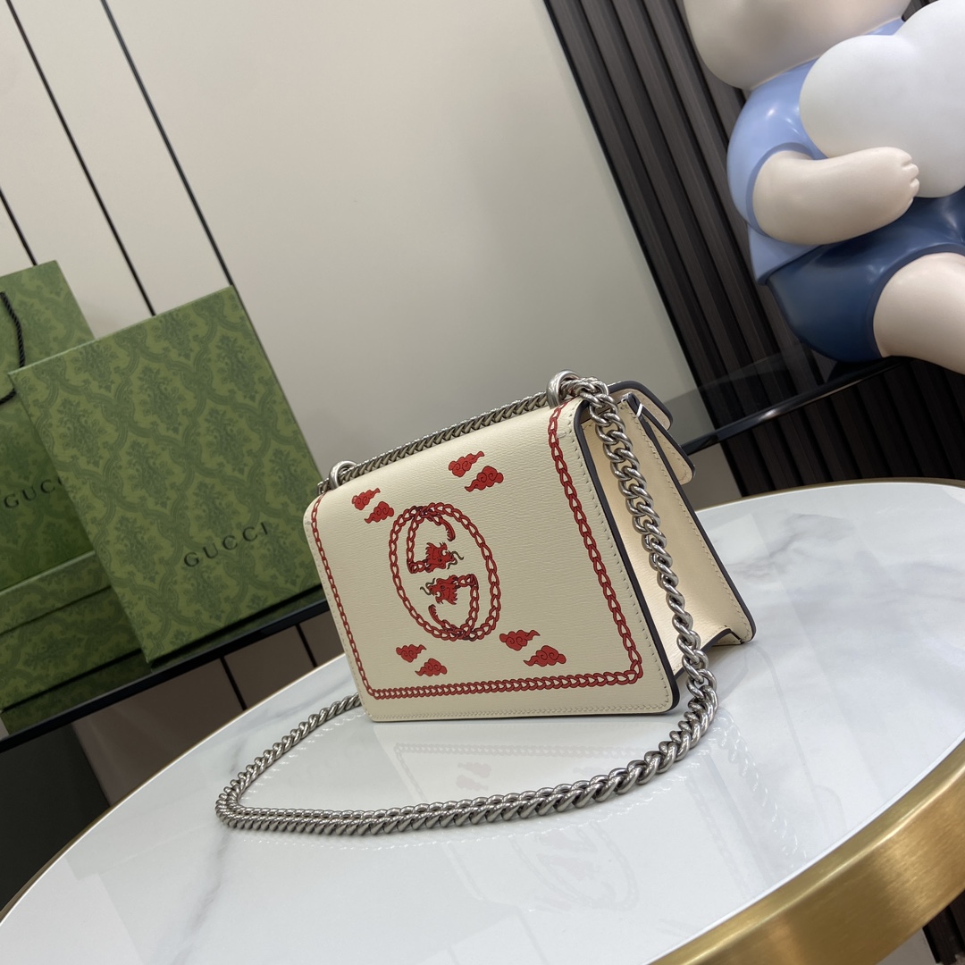 Gucci Dionysus Small Rectangular Bag - DopestKickz