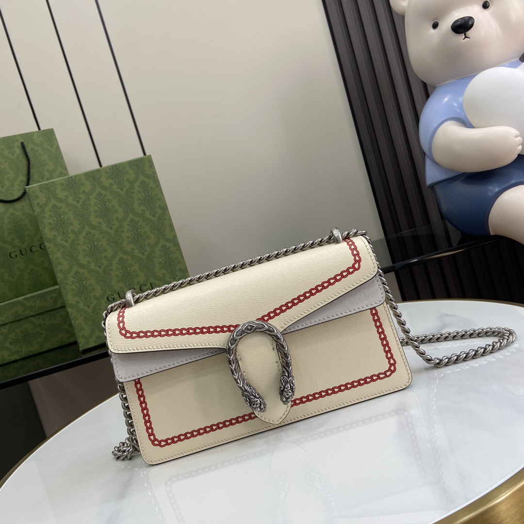 Gucci Dionysus Small Rectangular Bag - DopestKickz
