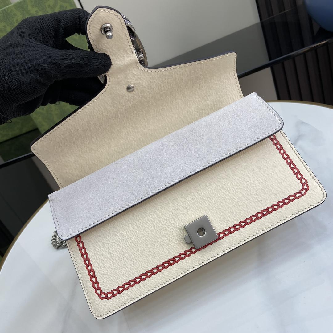 Gucci Dionysus Small Rectangular Bag - DopestKickz