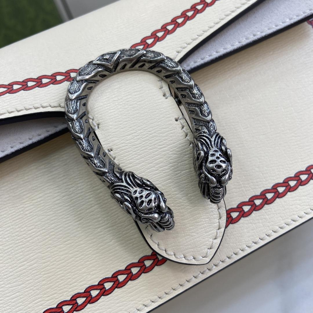 Gucci Dionysus Small Rectangular Bag - DopestKickz