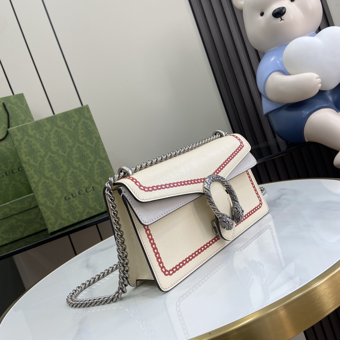 Gucci Dionysus Small Rectangular Bag - DopestKickz