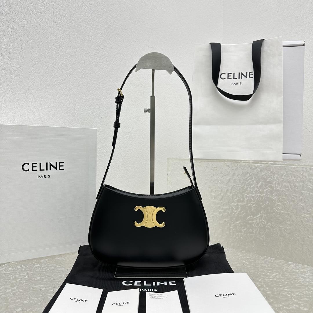 Celine Medium Tilly Bag In Shiny Calfskin - DopestKickz