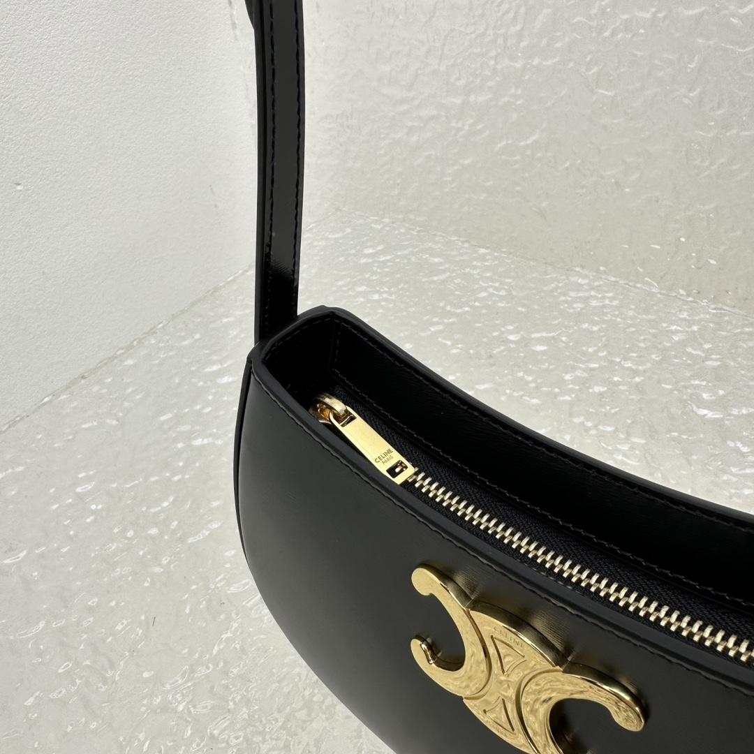 Celine Medium Tilly Bag In Shiny Calfskin - DopestKickz