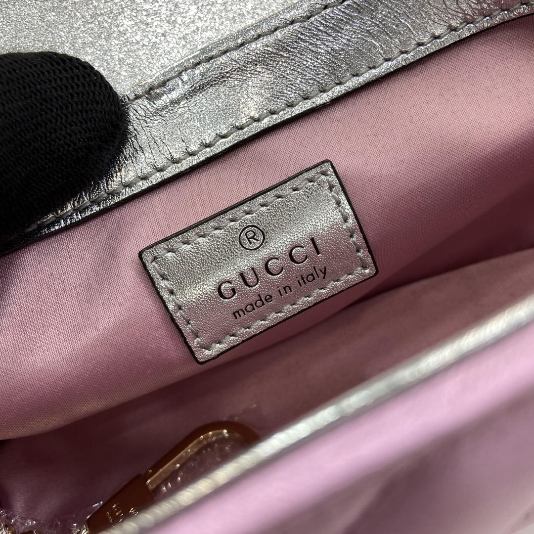 Gucci GG Marmont Super Mini Bag - DopestKickz