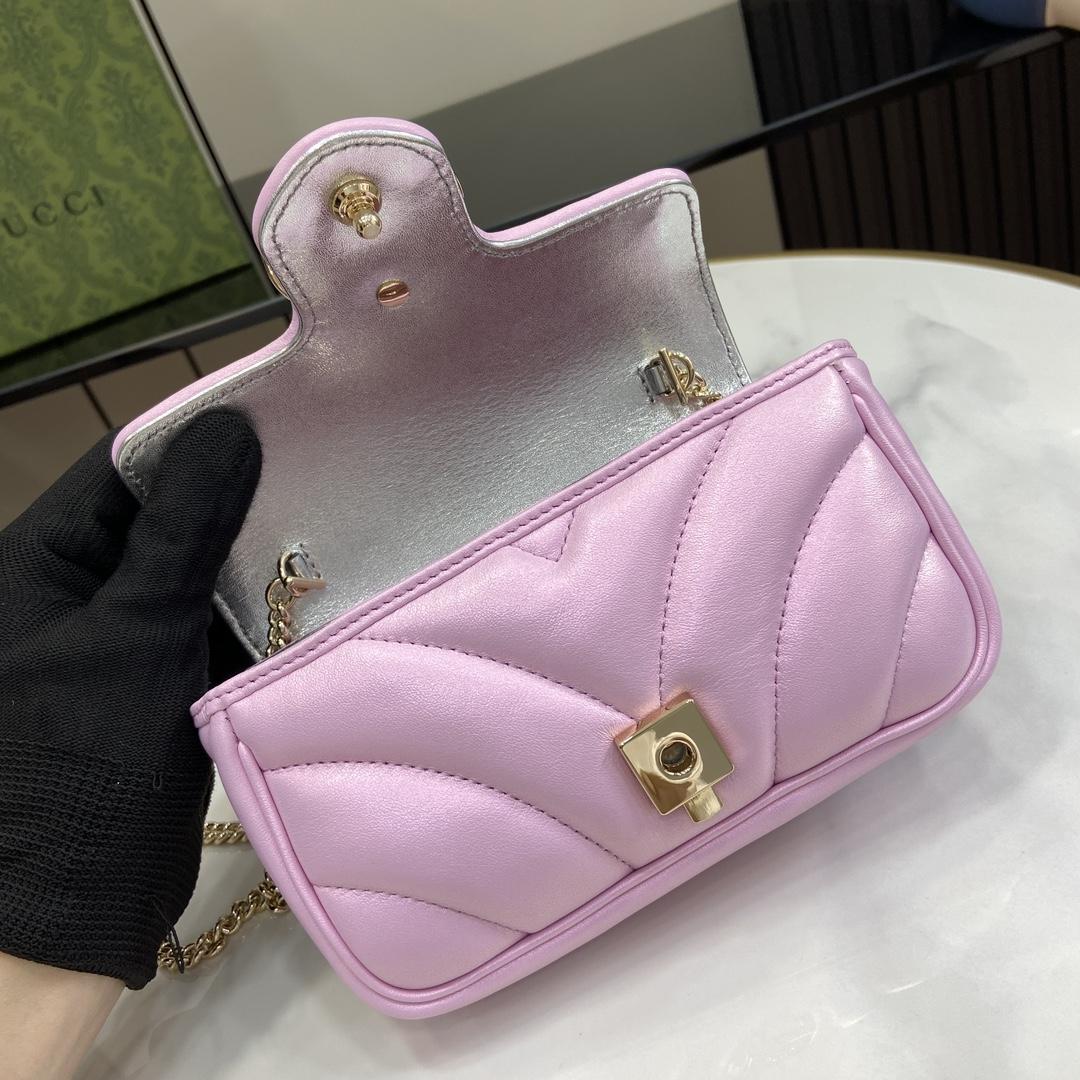 Gucci GG Marmont Super Mini Bag - DopestKickz