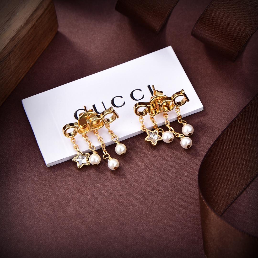 Gucci Letter Single Earring - DopestKickz