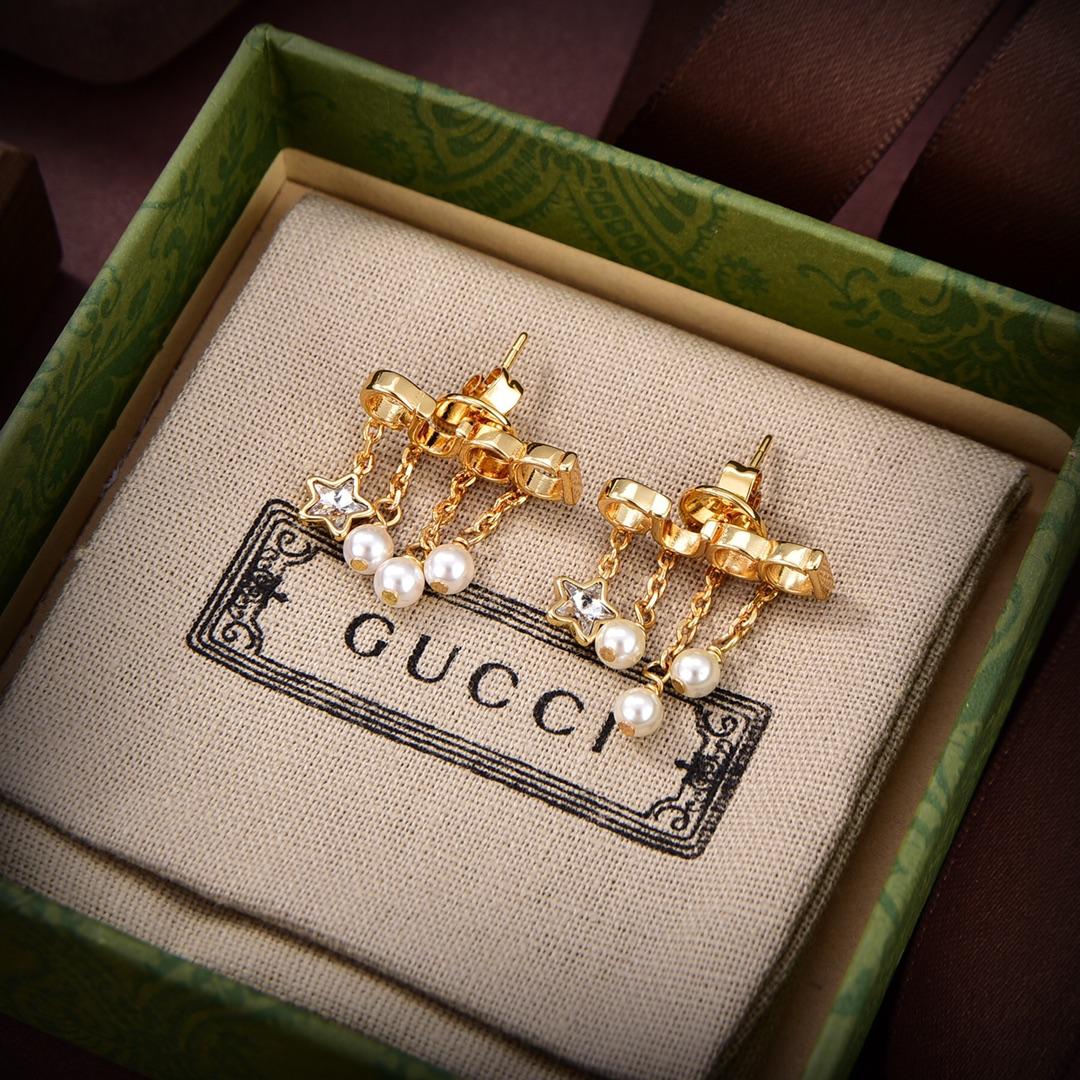 Gucci Letter Single Earring - DopestKickz
