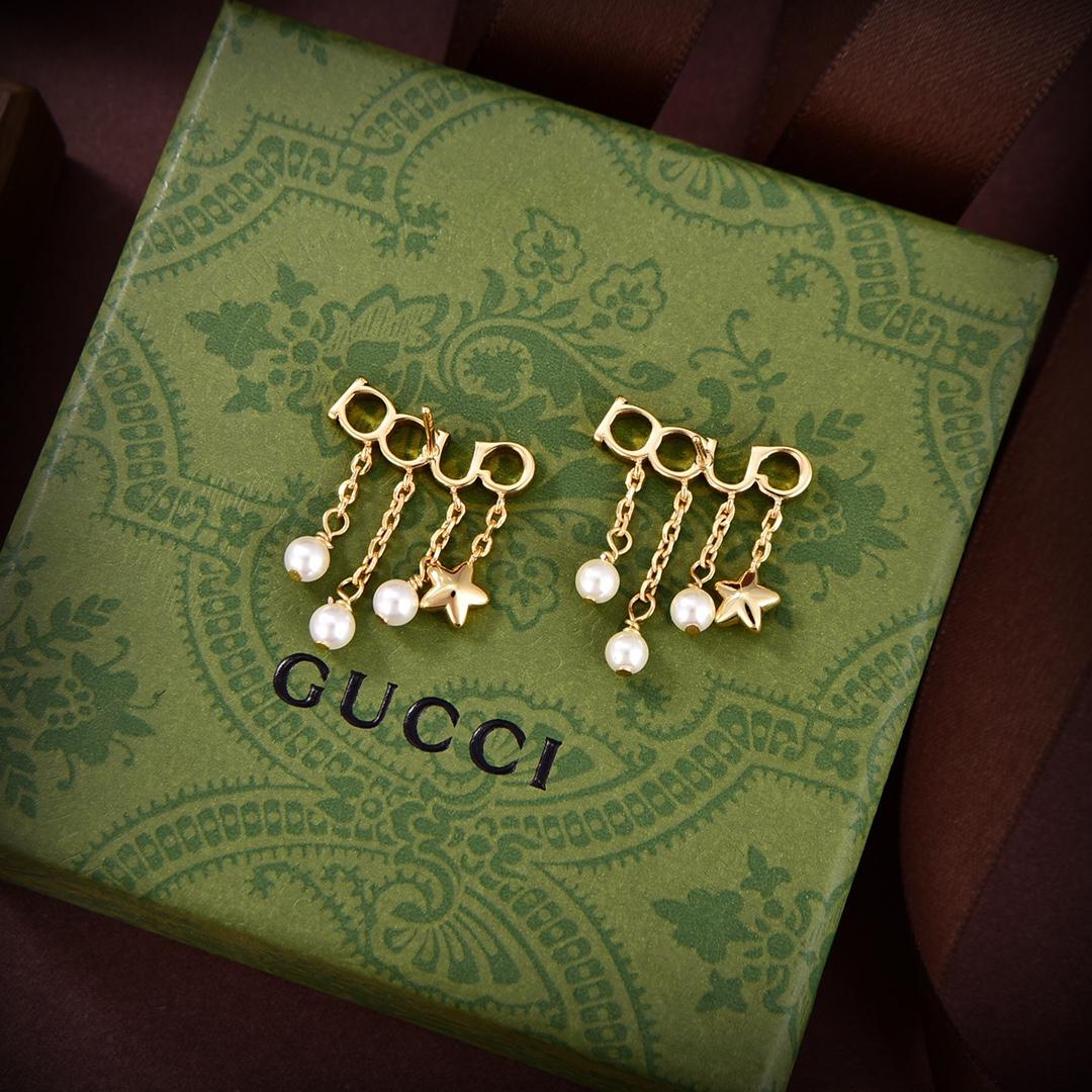 Gucci Letter Single Earring - DopestKickz