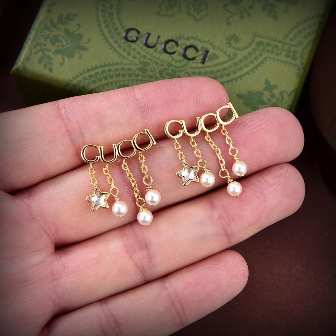 Gucci Letter Single Earring - DopestKickz