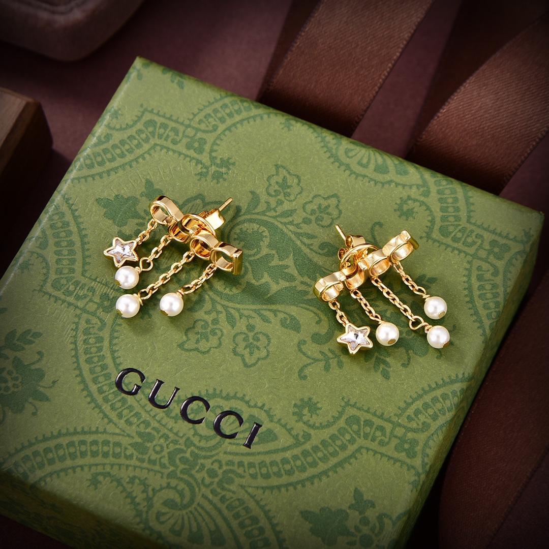 Gucci Letter Single Earring - DopestKickz