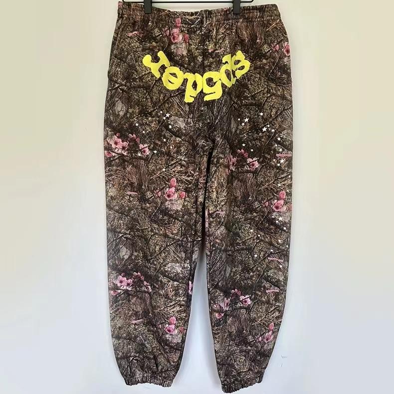 Sp5der Sweatpants - DopestKickz