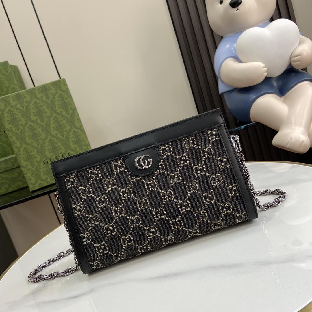 Gucci Ophidia GG Small Shoulder Bag(26-17.5-8cm)  - DopestKickz