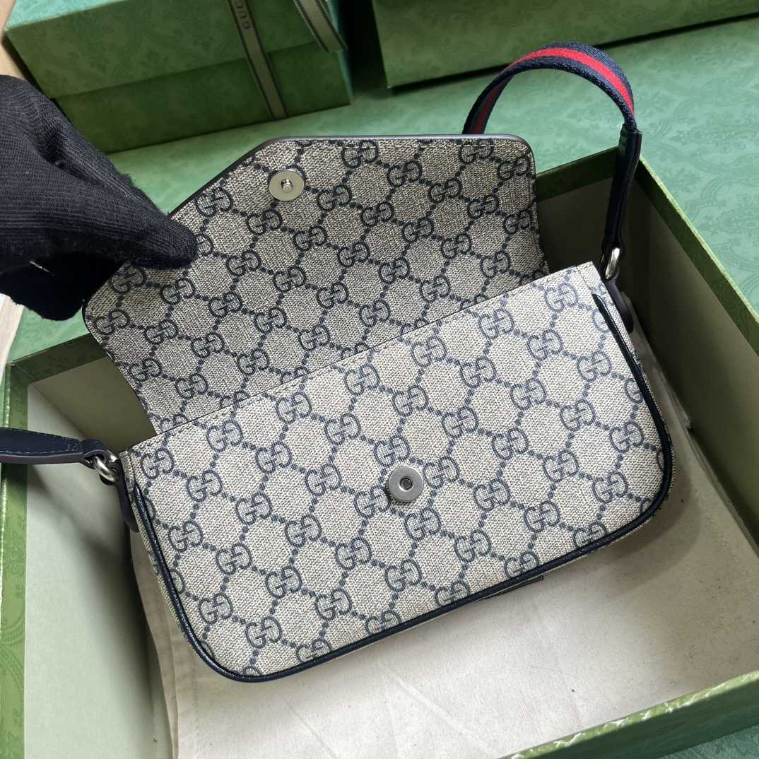 Gucci Ophidia Mini Bag  - DopestKickz