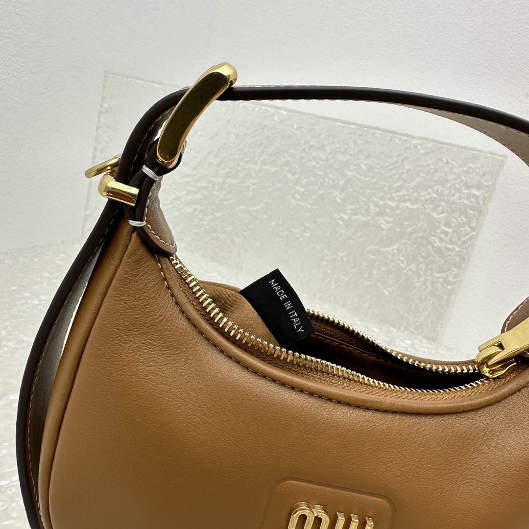 Miu Miu Leather Hobo Bag - DopestKickz