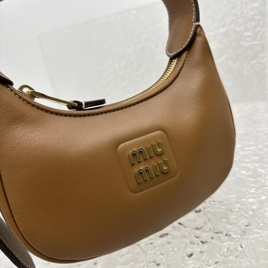Miu Miu Leather Hobo Bag - DopestKickz