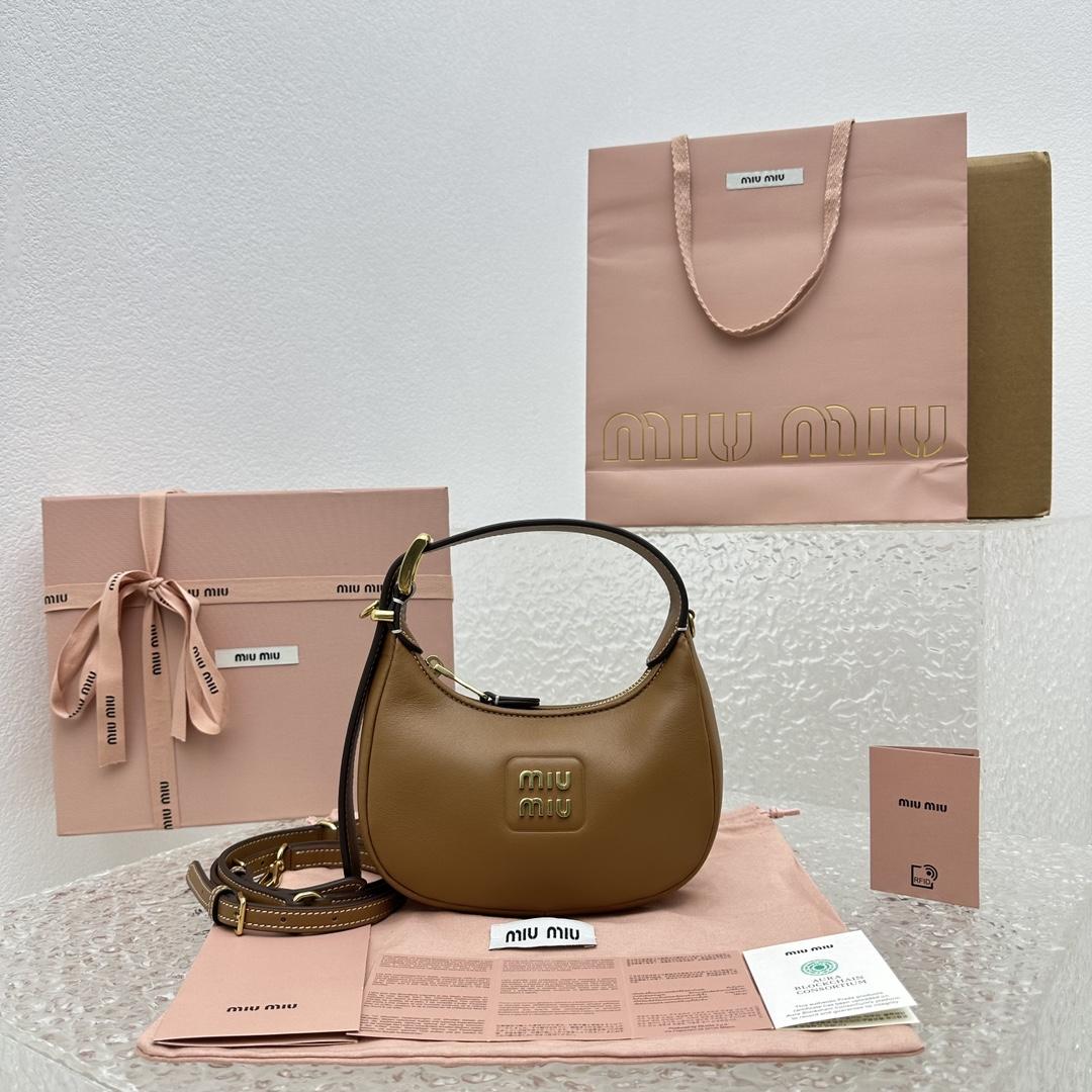 Miu Miu Leather Hobo Bag - DopestKickz