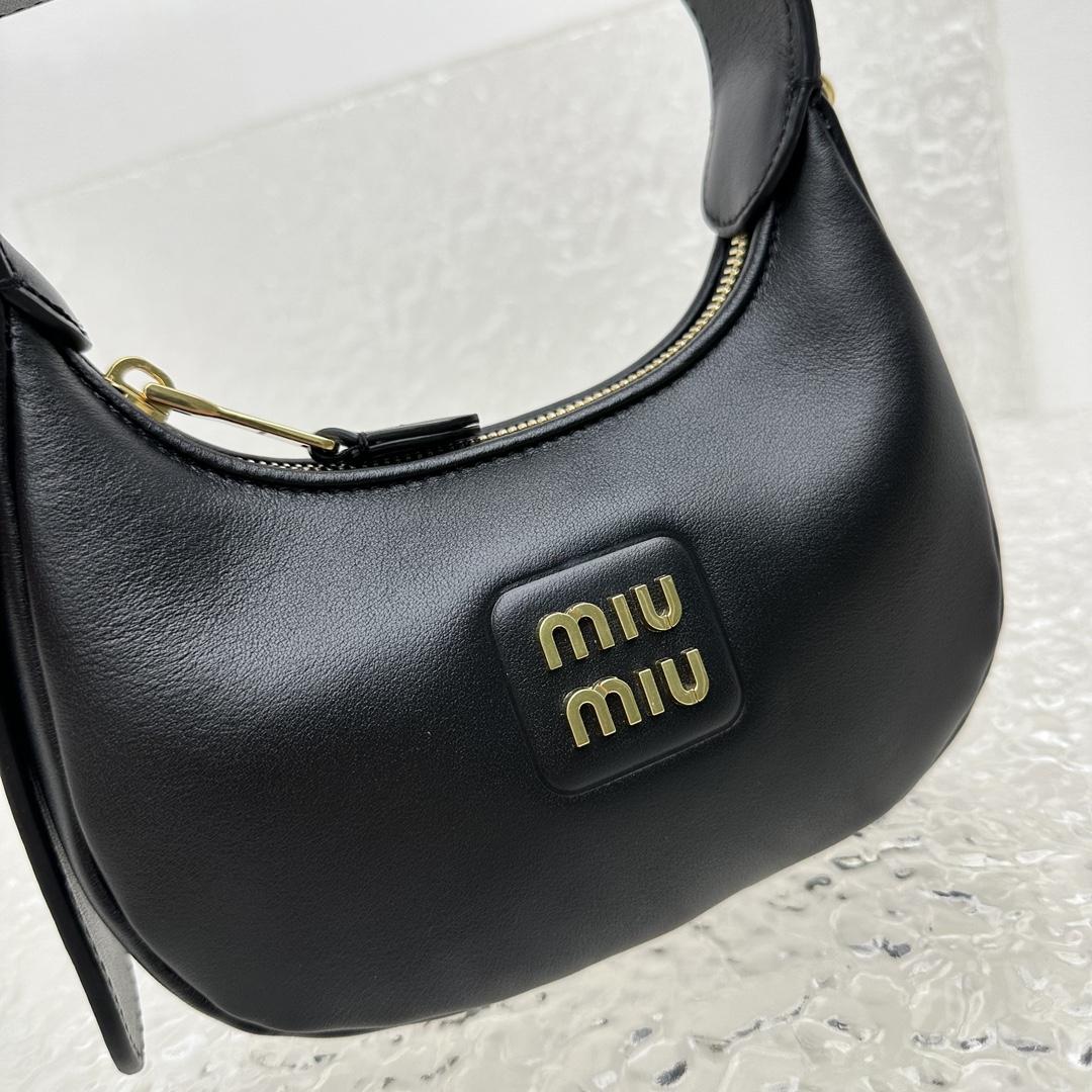 Miu Miu Leather Hobo Bag - DopestKickz