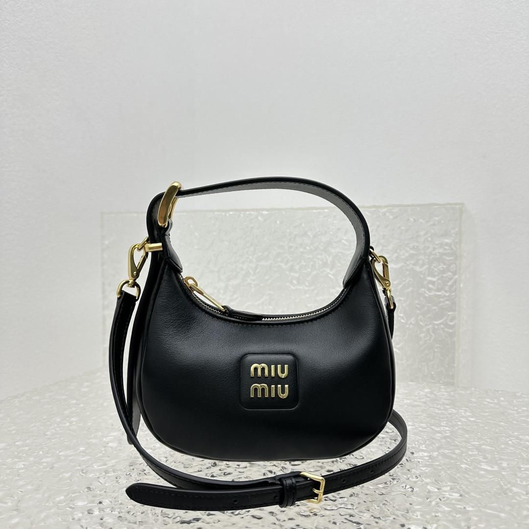 Miu Miu Leather Hobo Bag - DopestKickz