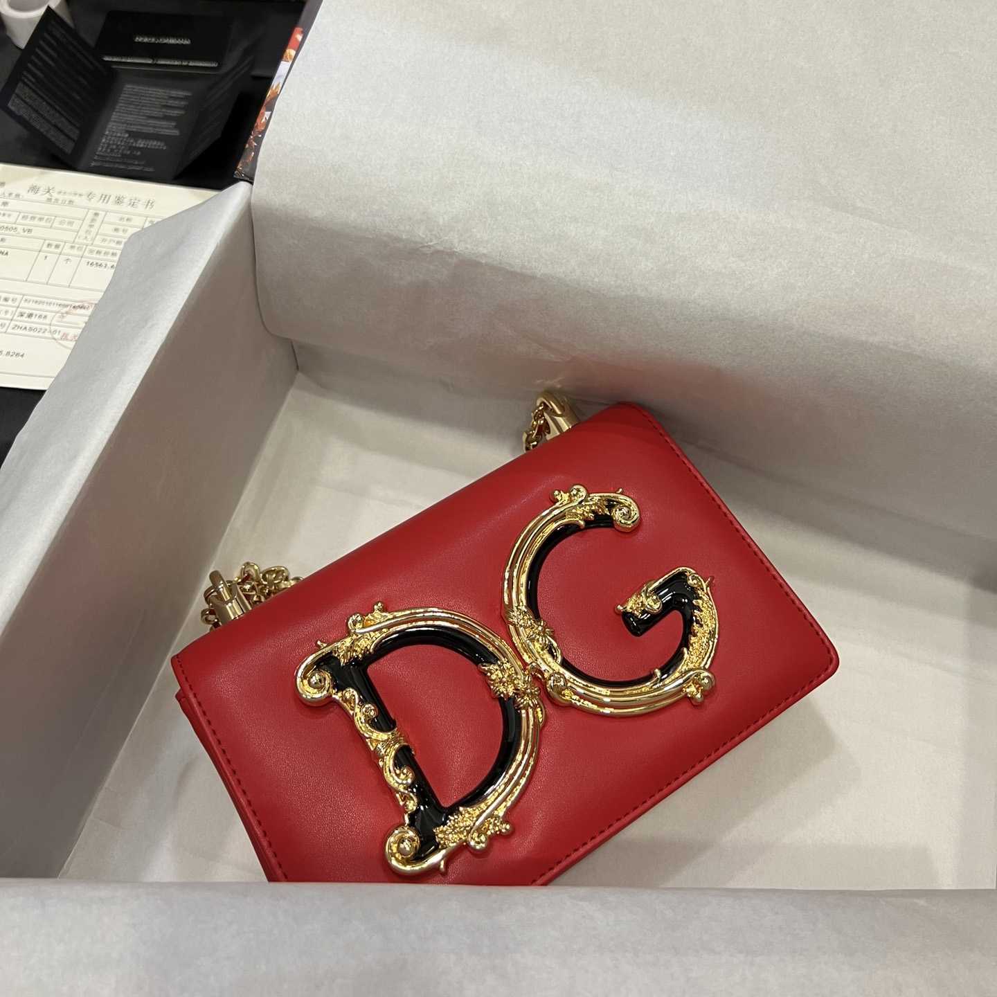 Dolce & Gabbana Nappa Mordore Leather DG Girls Bag - DopestKickz