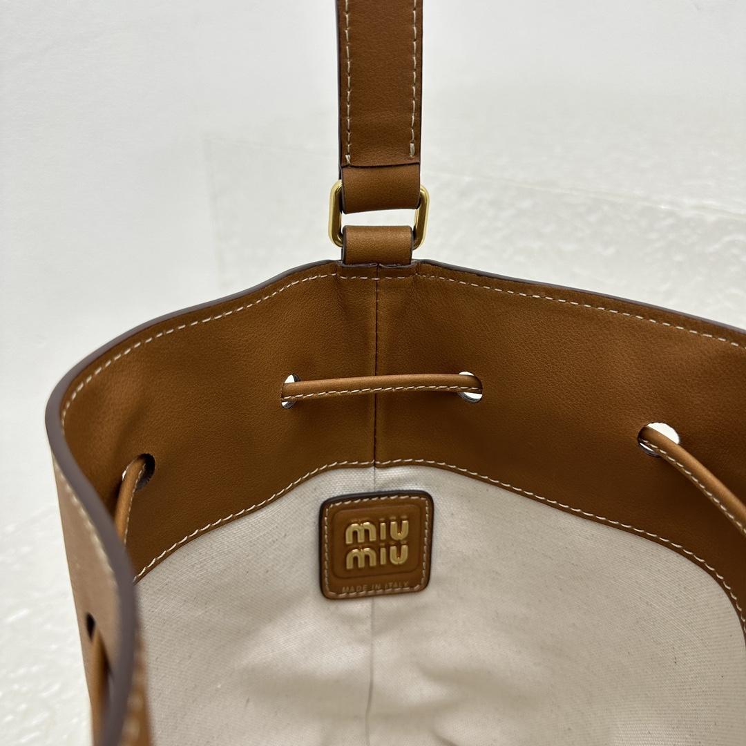Miu Miu Leather Bucket Bag - DopestKickz