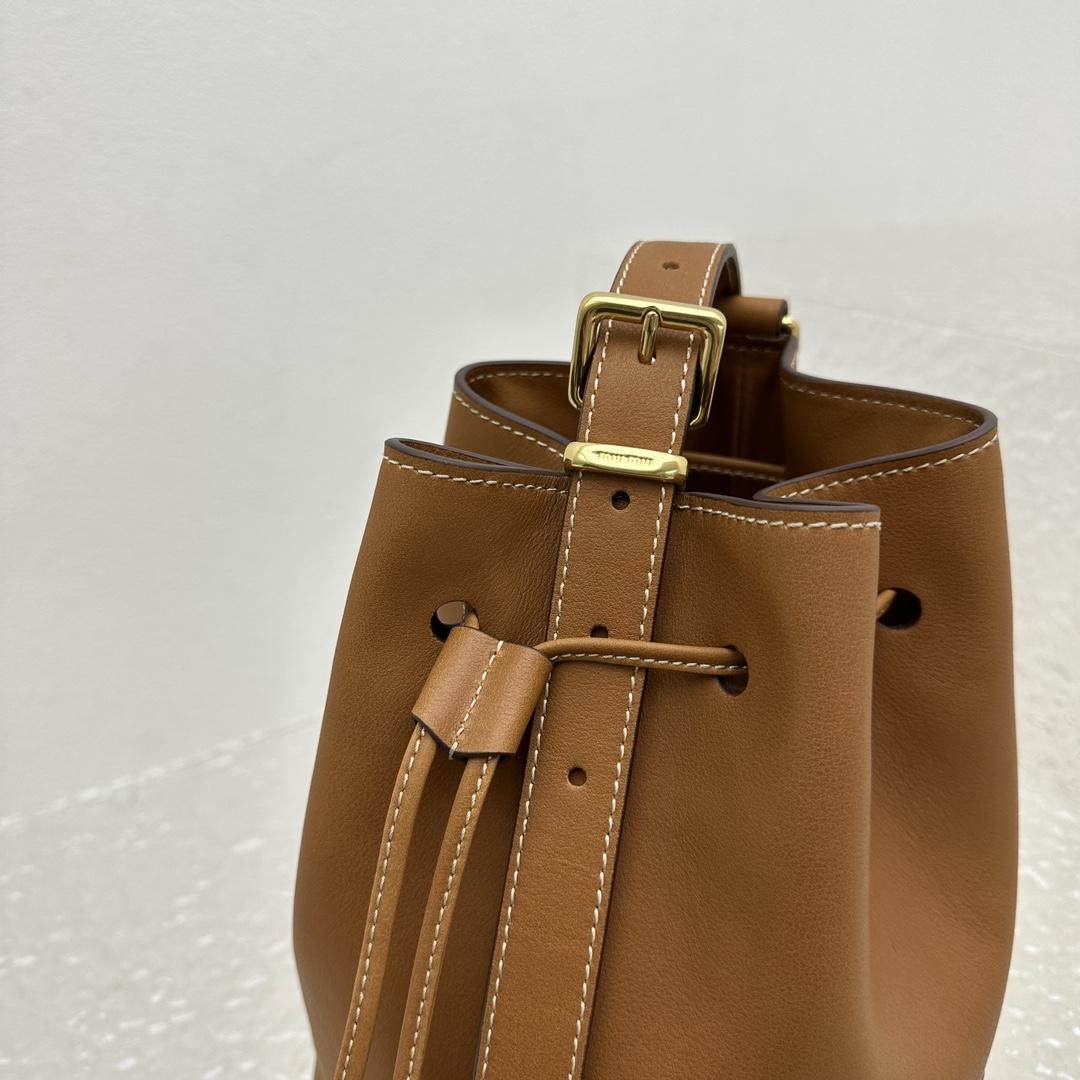 Miu Miu Leather Bucket Bag - DopestKickz
