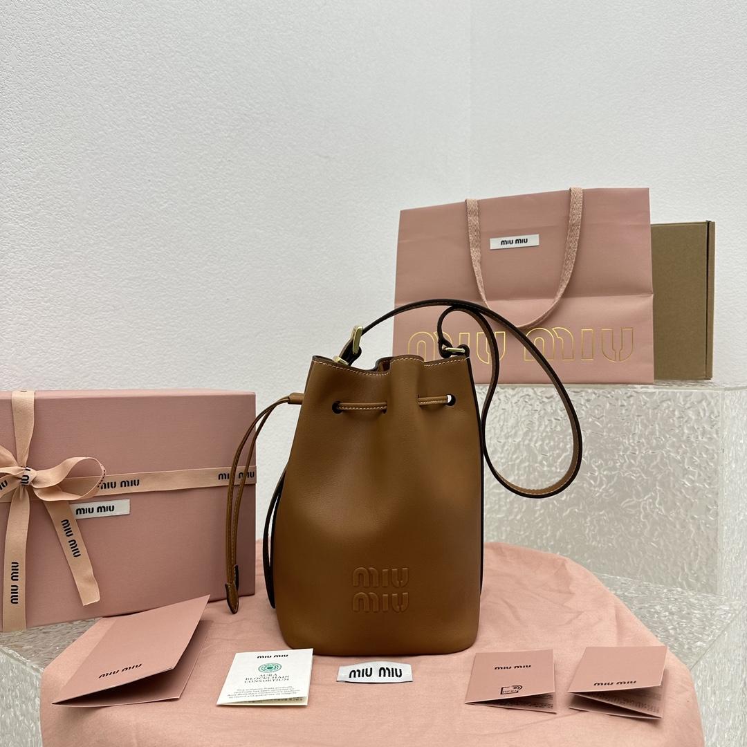 Miu Miu Leather Bucket Bag - DopestKickz