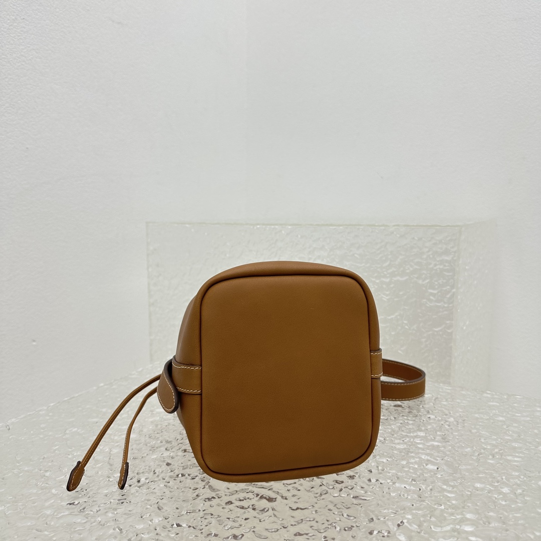 Miu Miu Leather Bucket Bag - DopestKickz