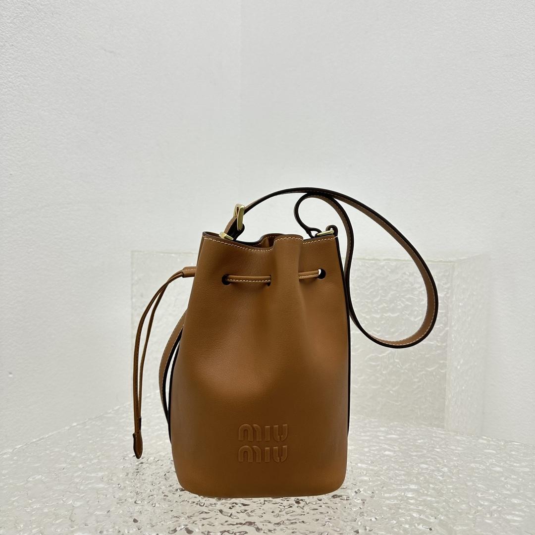 Miu Miu Leather Bucket Bag - DopestKickz