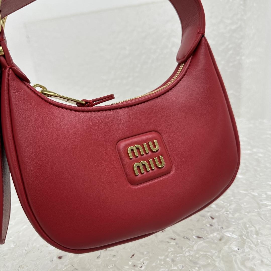 Miu Miu Leather Hobo Bag - DopestKickz