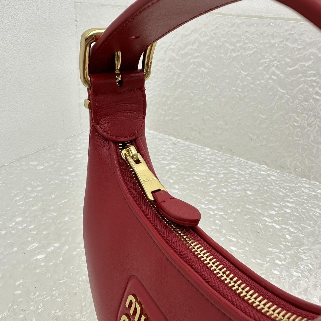 Miu Miu Leather Hobo Bag - DopestKickz