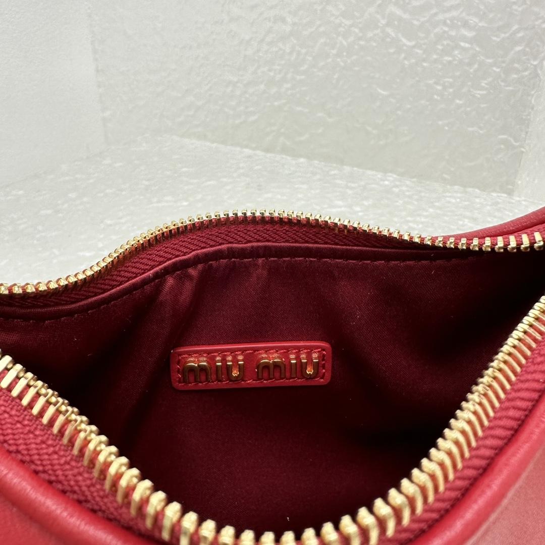 Miu Miu Leather Hobo Bag - DopestKickz