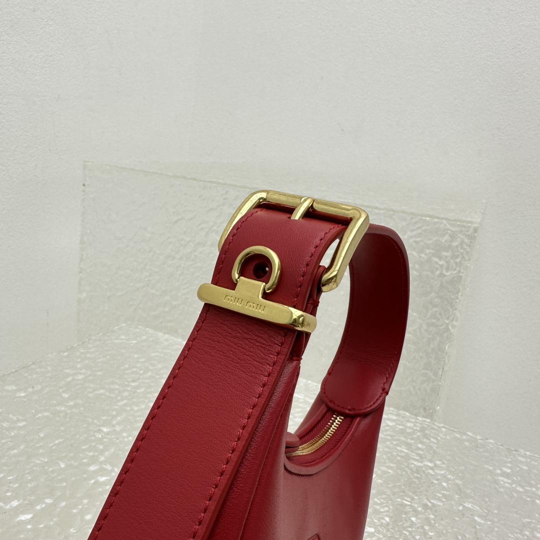 Miu Miu Leather Hobo Bag - DopestKickz