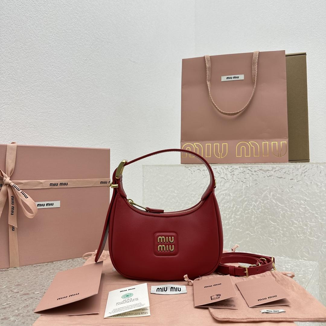 Miu Miu Leather Hobo Bag - DopestKickz