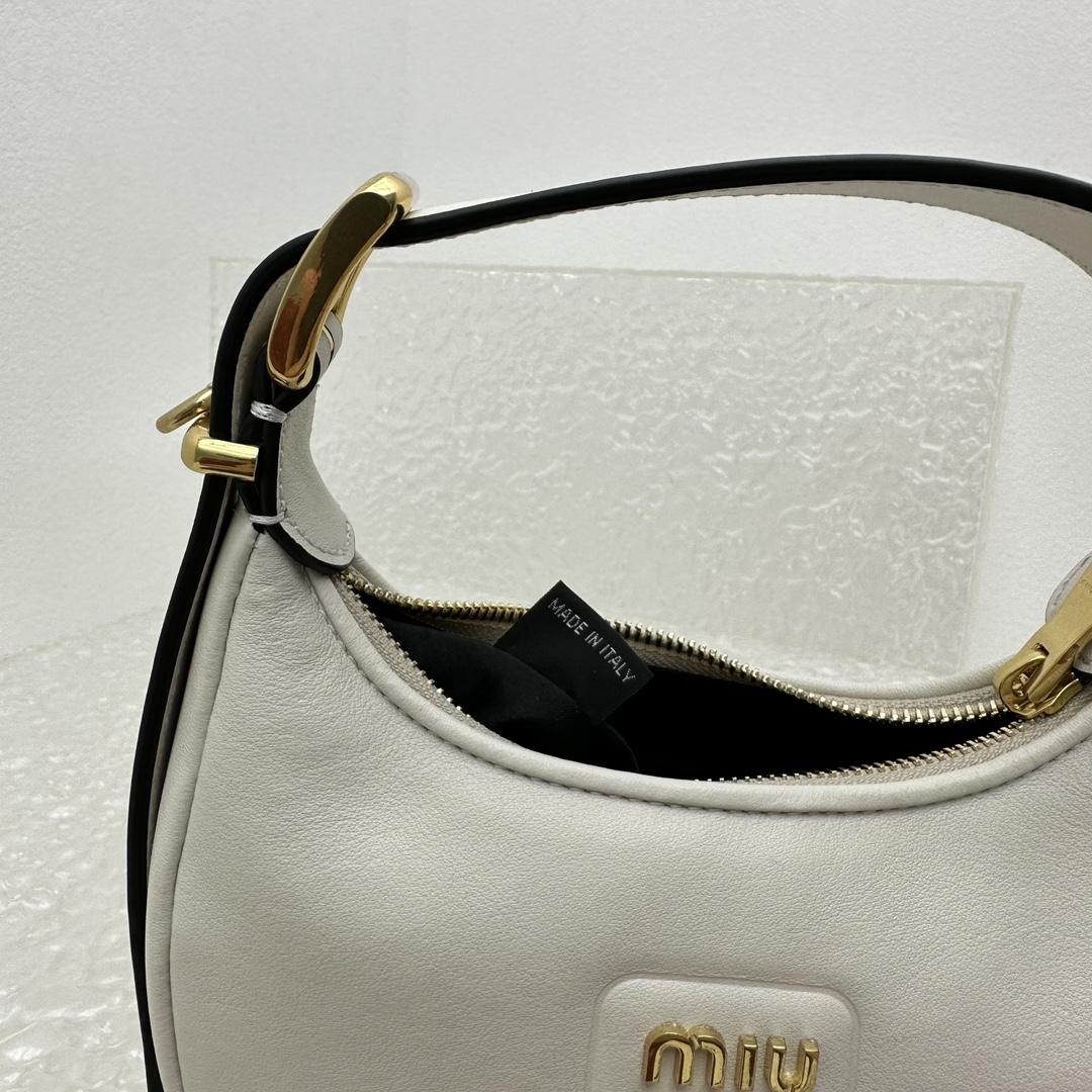 Miu Miu Leather Hobo Bag - DopestKickz