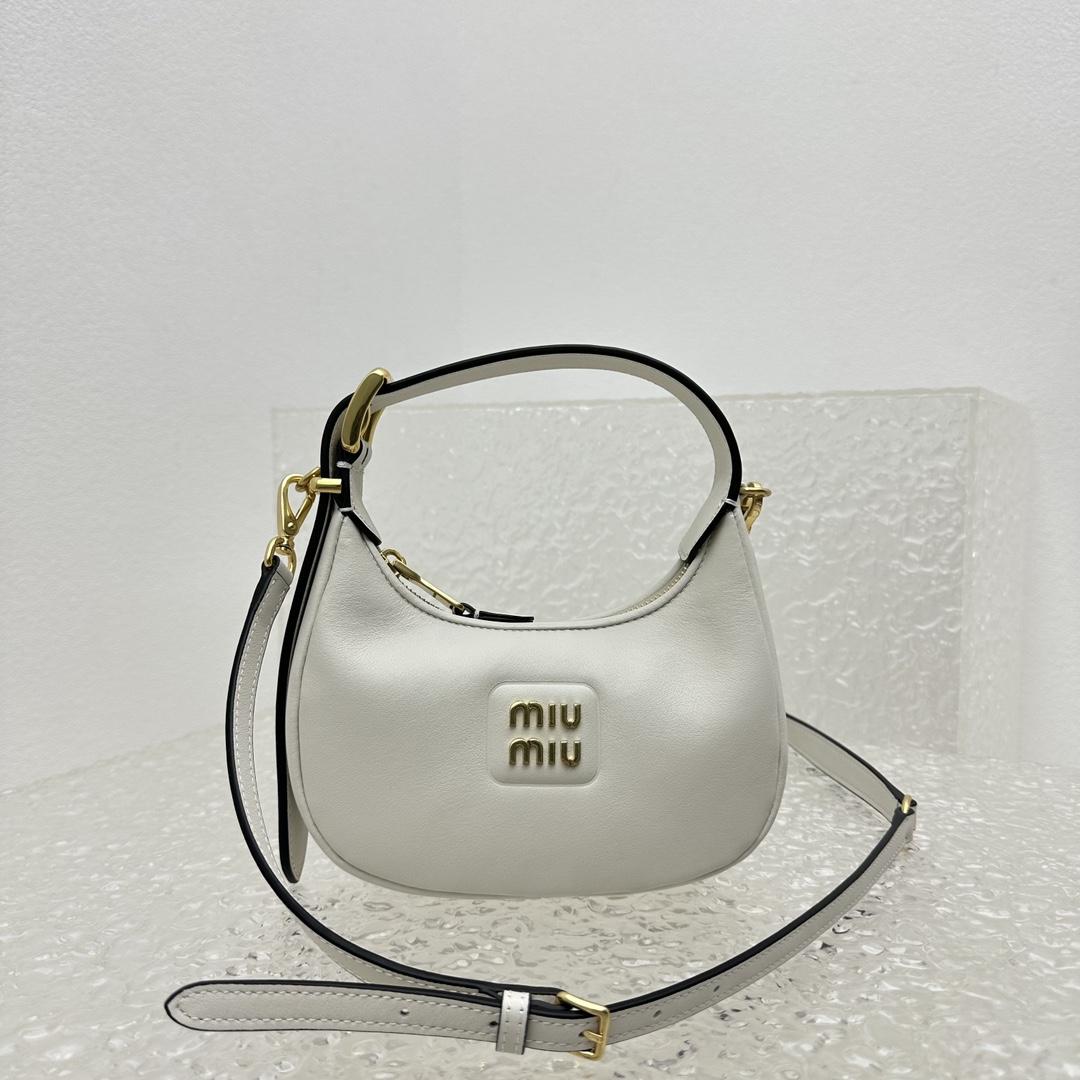 Miu Miu Leather Hobo Bag - DopestKickz