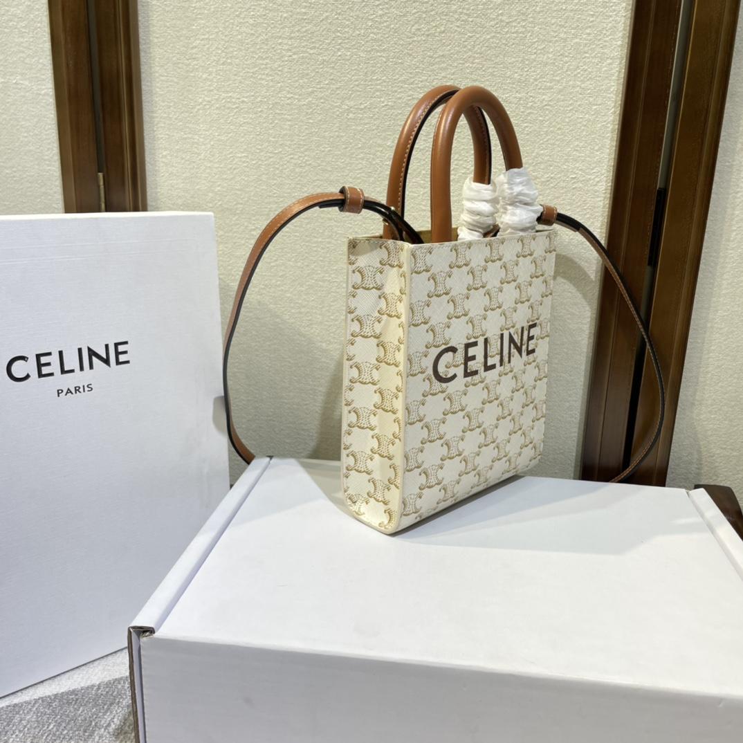 Celine Mini Vertical Cabas(17-21-4cm) - DopestKickz