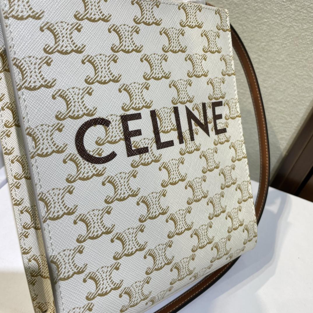 Celine Mini Vertical Cabas(17-21-4cm) - DopestKickz