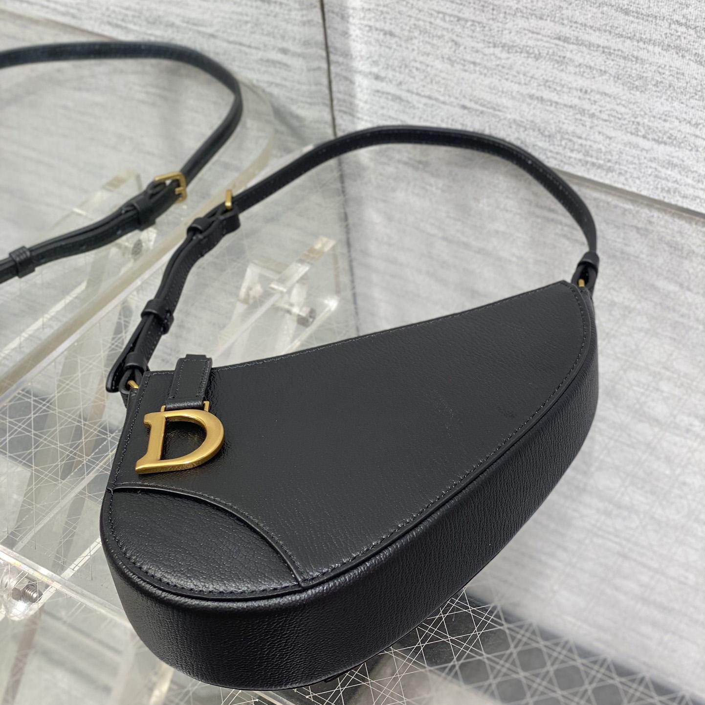 Dior Saddle Shoulder Pouch - DopestKickz