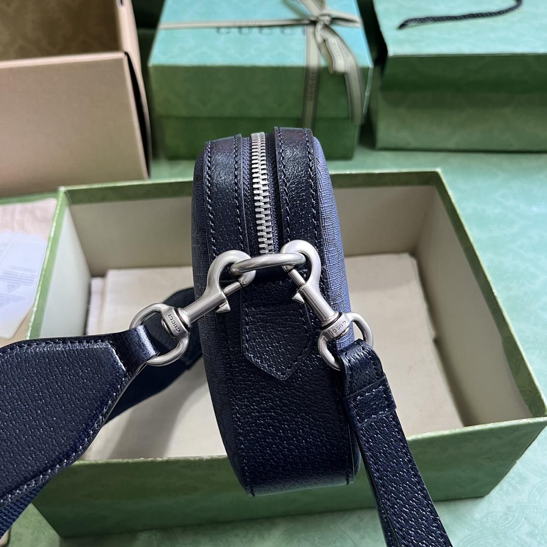 Gucci Ophidia GG Crossbody Bag (23.5-16-4.5cm) - DopestKickz