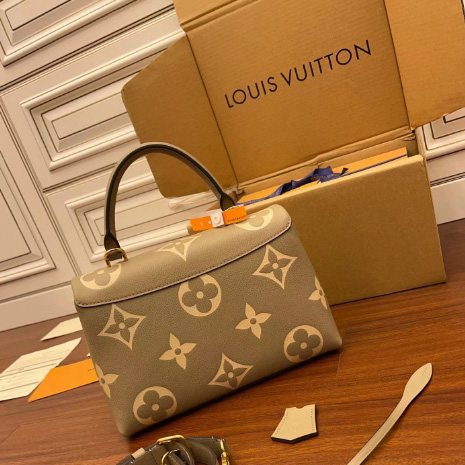 Louis Vuitton Madeleine MM   M46041 - DopestKickz