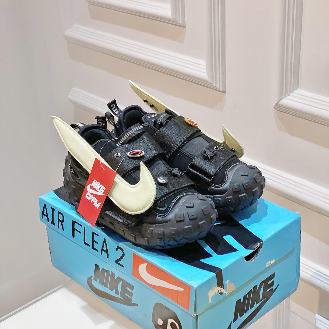 Cactus Plant Flea Market x Nike Air Flea 2 Sneakers - DopestKickz