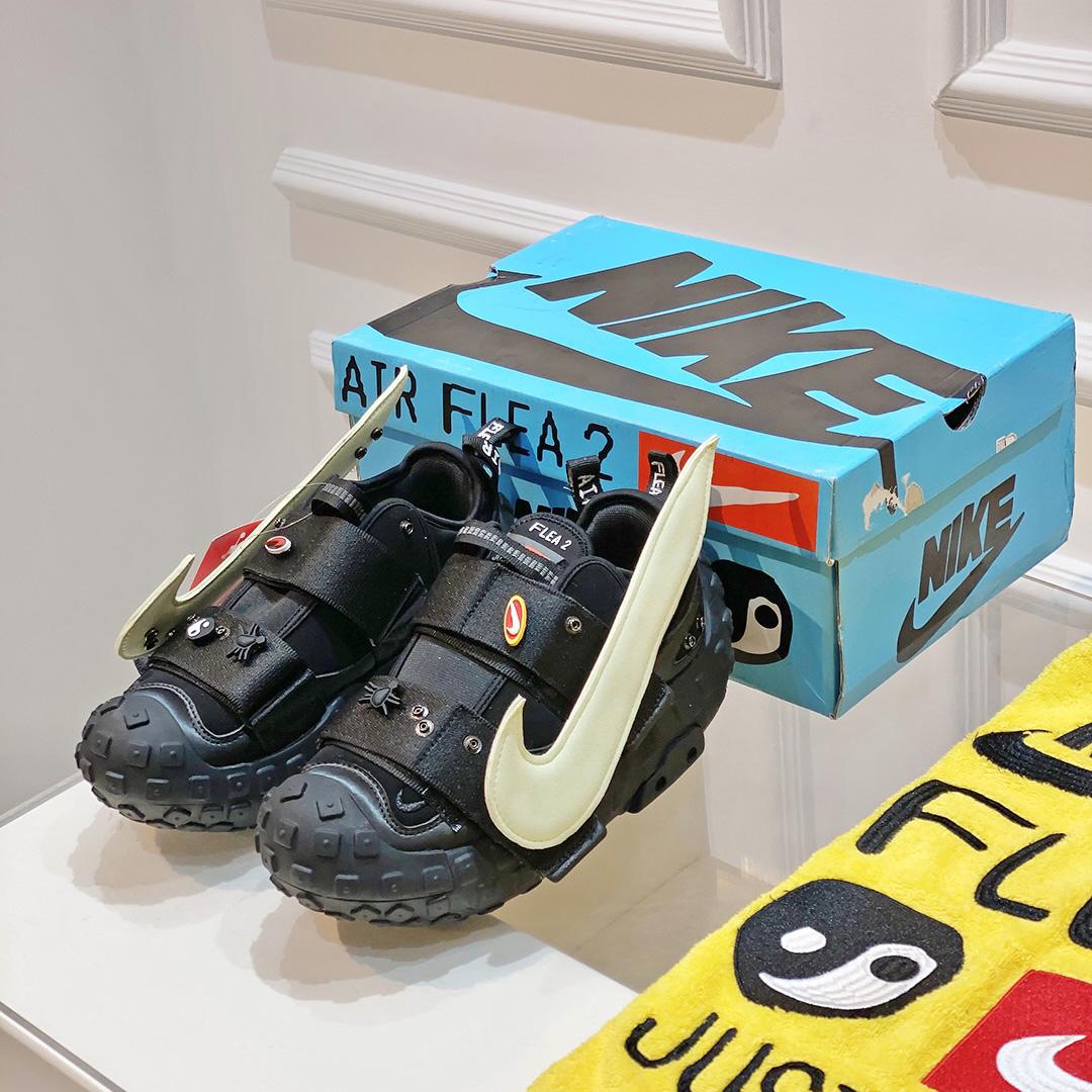 Cactus Plant Flea Market x Nike Air Flea 2 Sneakers - DopestKickz