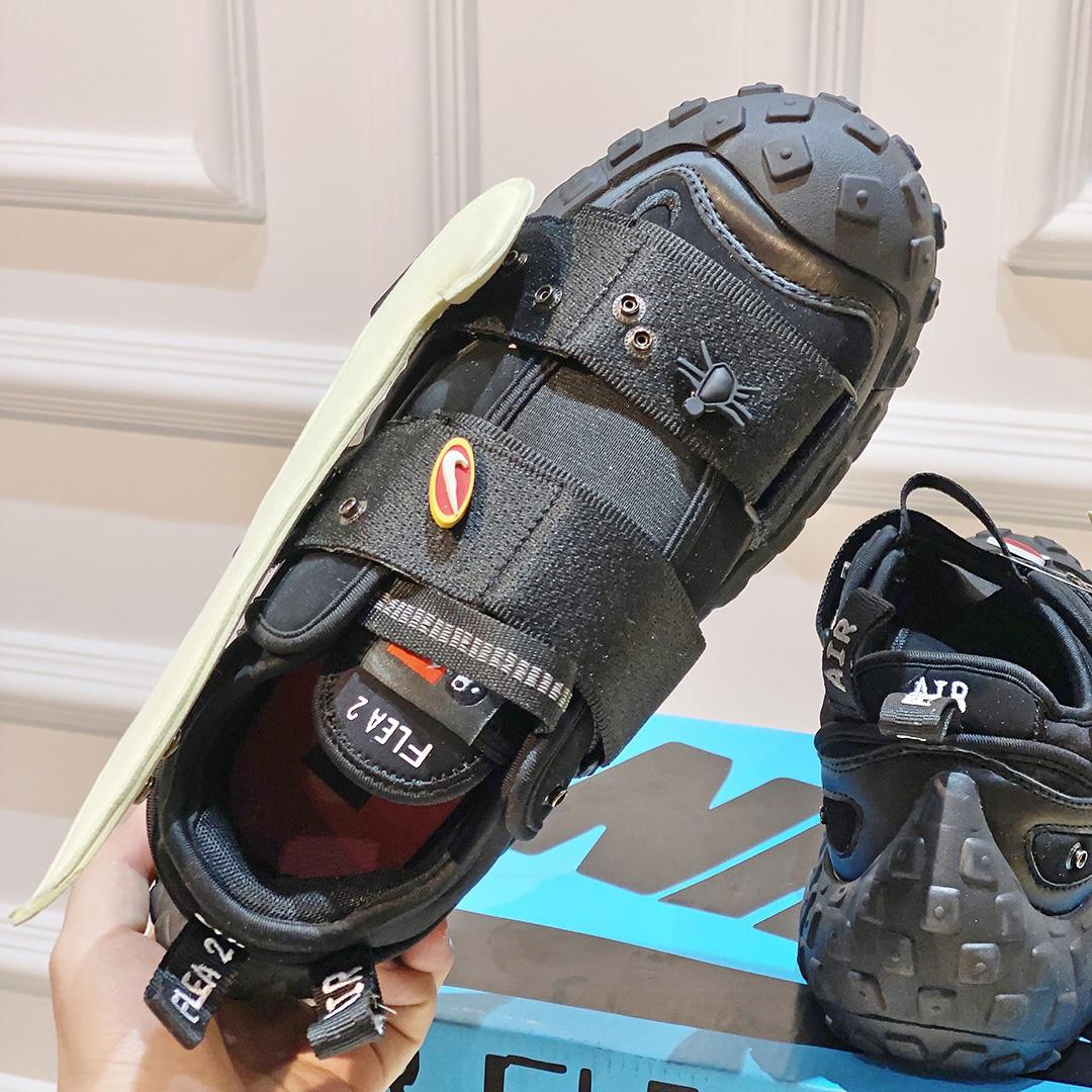 Cactus Plant Flea Market x Nike Air Flea 2 Sneakers - DopestKickz