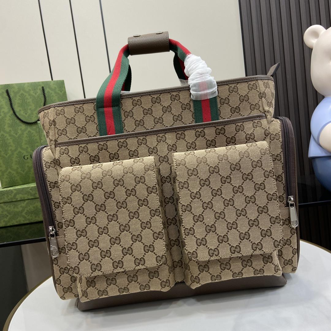 Gucci Original GG Diaper Bag - DopestKickz