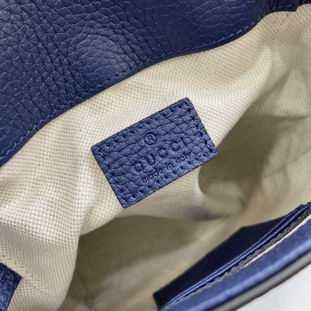 Gucci Jumbo GG Small Messenger Bag   - DopestKickz