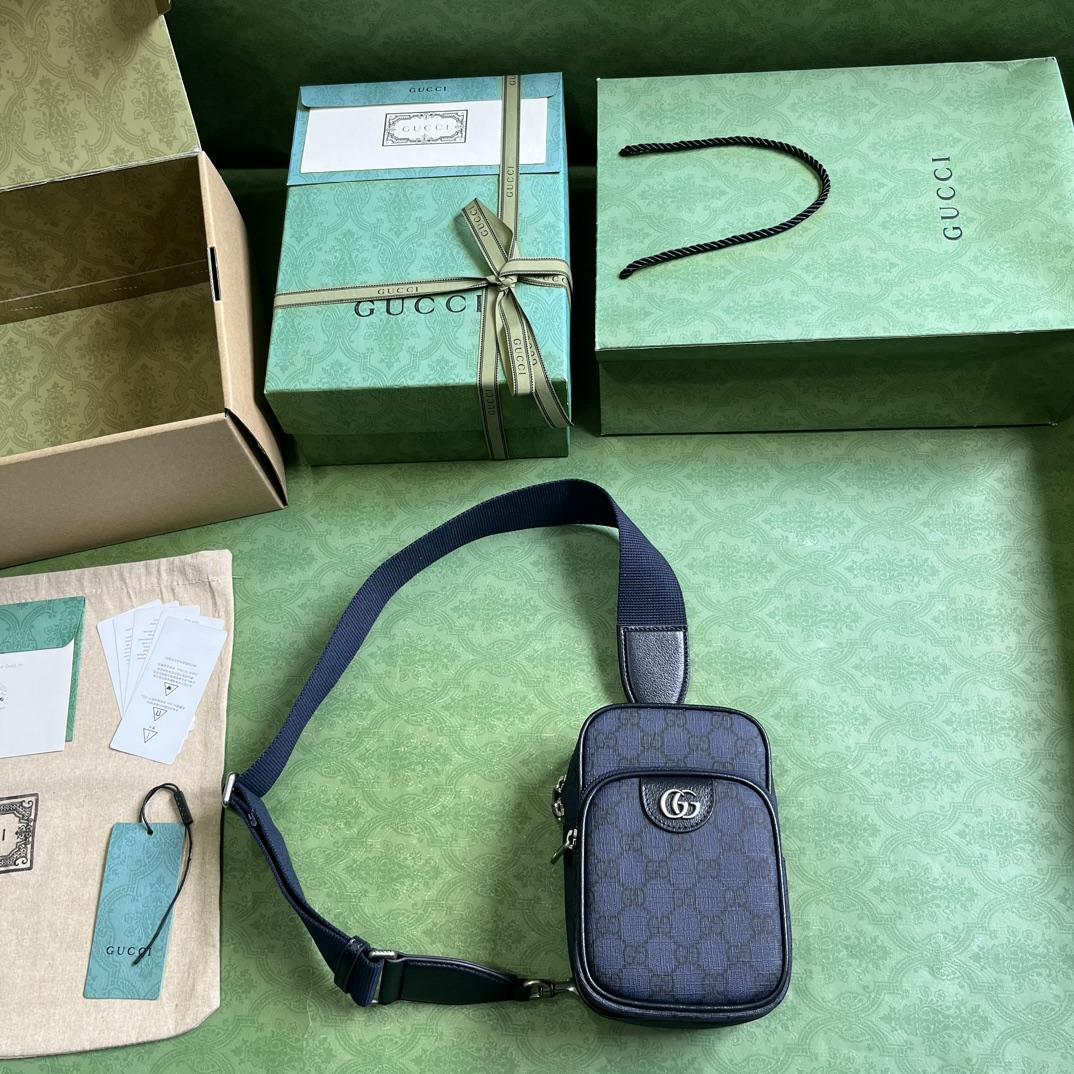 Gucci Ophidia GG Mini Bag (12x 18x 6.9cm) - DopestKickz