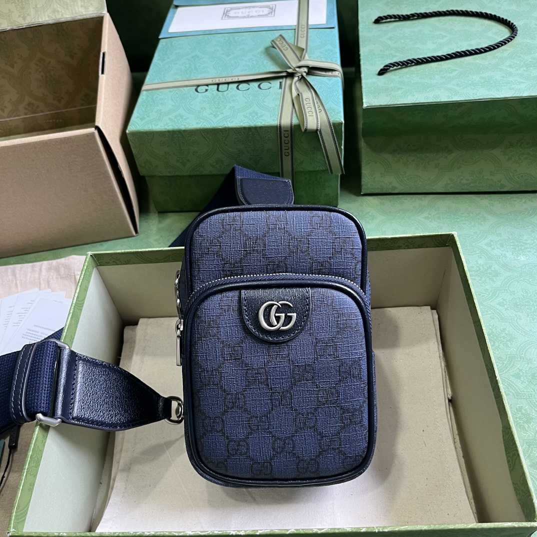 Gucci Ophidia GG Mini Bag (12x 18x 6.9cm) - DopestKickz