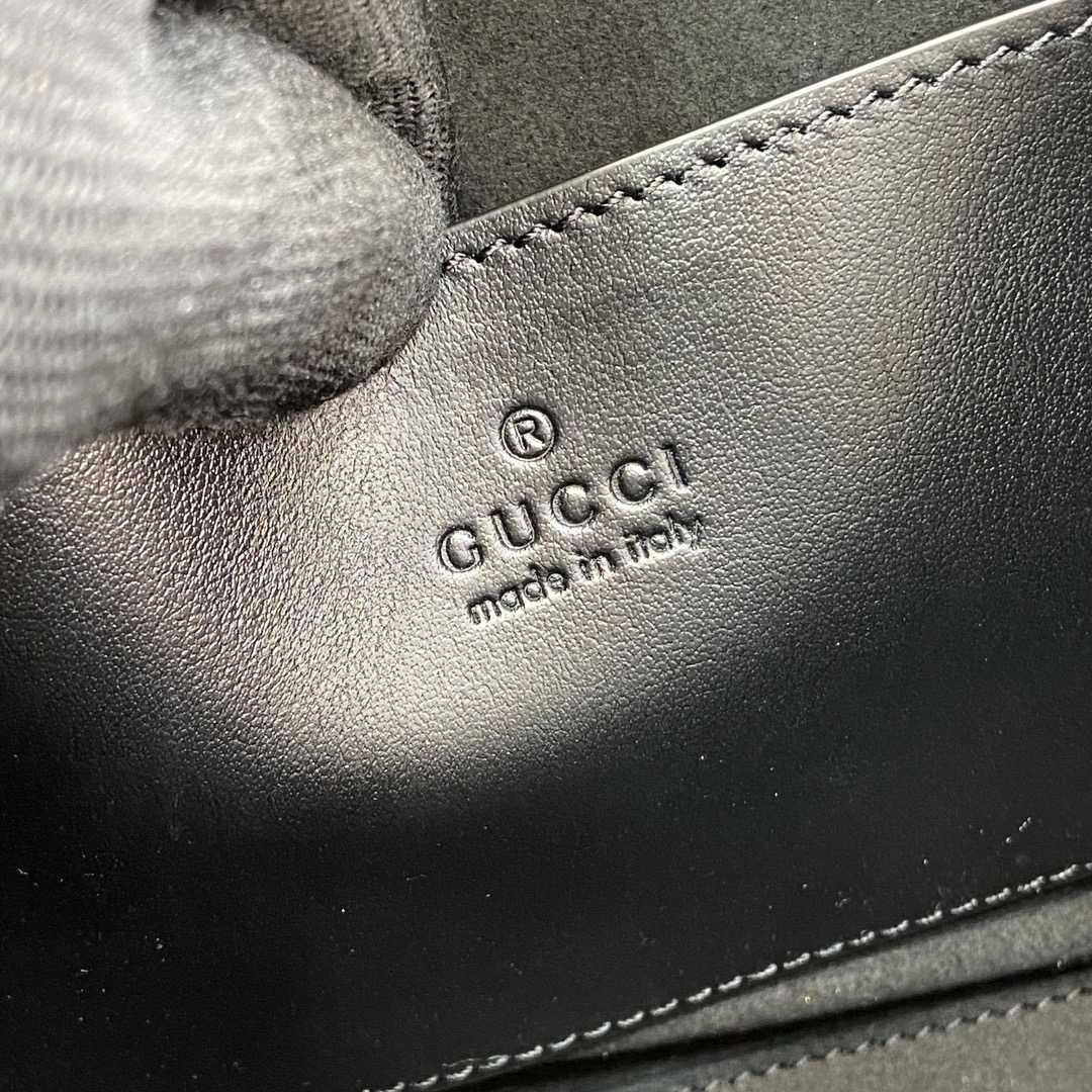 Gucci GG Marmont Small Tote - DopestKickz