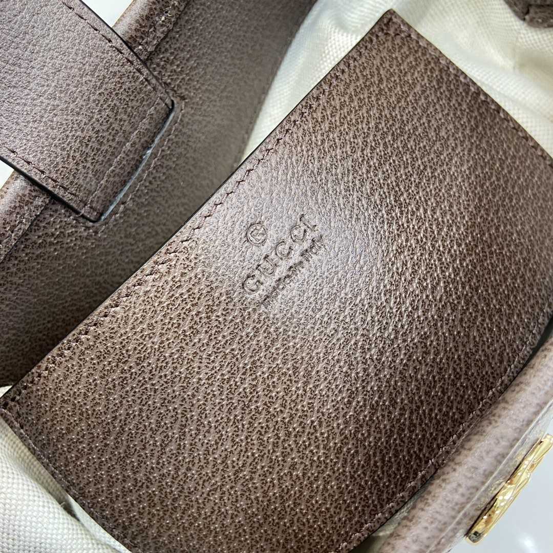 Gucci Ophidia GG Small Shoulder Bag - DopestKickz