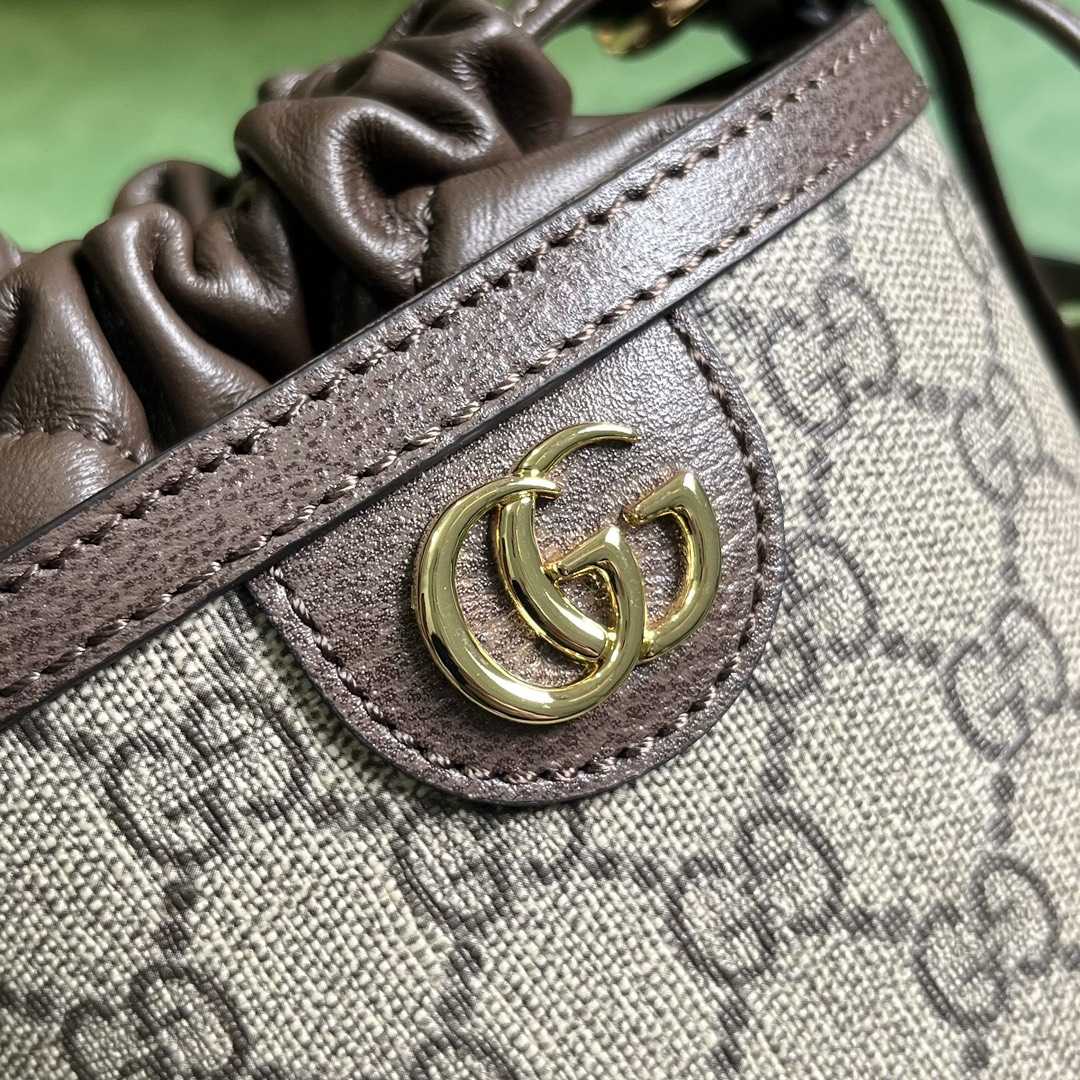 Gucci Ophidia Mini Bucket Bag  (11.5-20-8cm) - DopestKickz